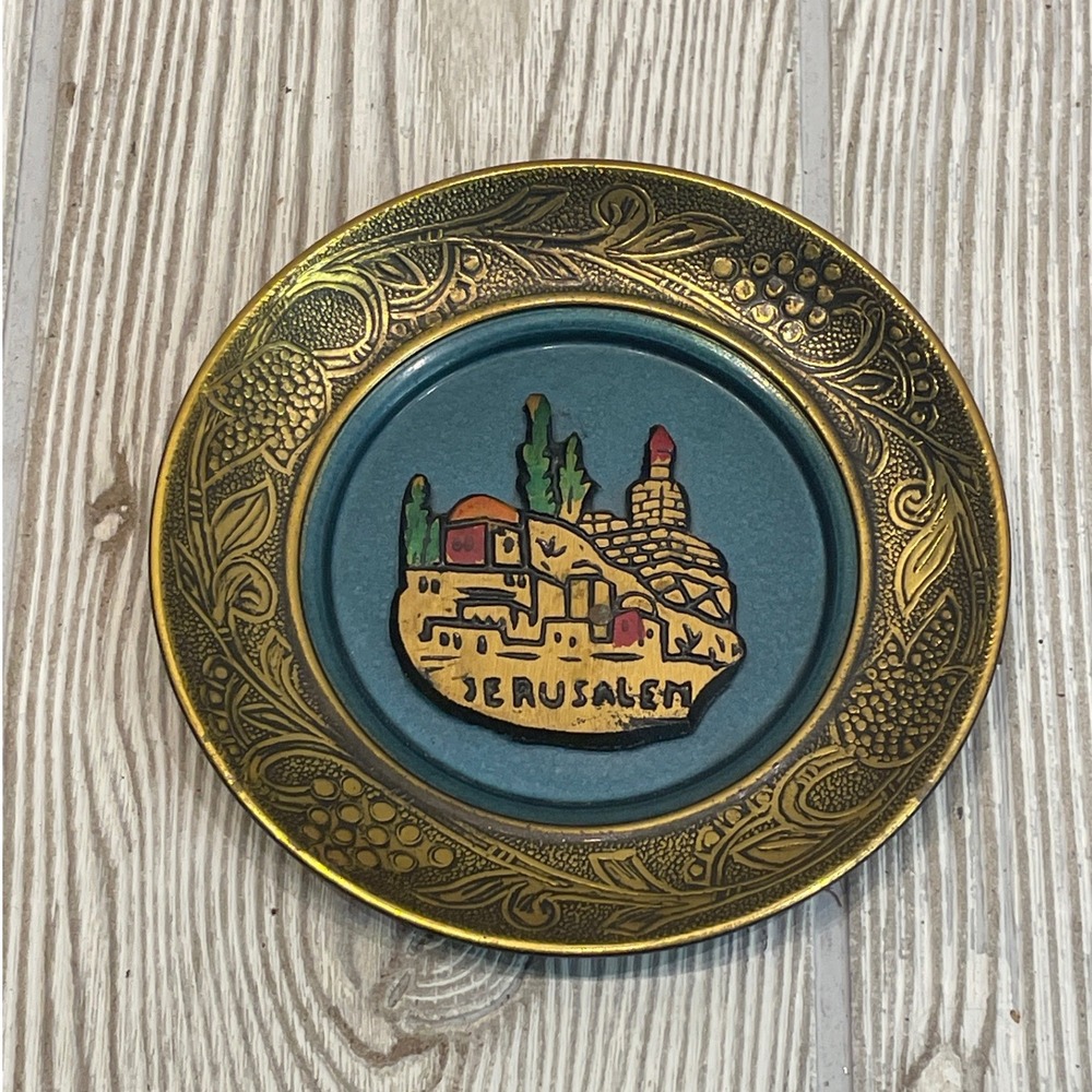 Vintage Jerusalem Brass Souvenir Decorative Wall Plate 3D Relief Skyline 4.25in
